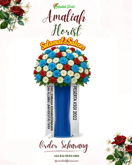 Standing Flowers Dembe I